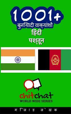 1001+ Basic Phrases Hindi - Pashto by Gilad Soffer