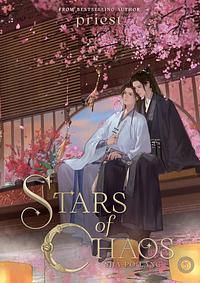 Stars of Chaos: Sha Po Lang (Novel) Vol. 5 by priest