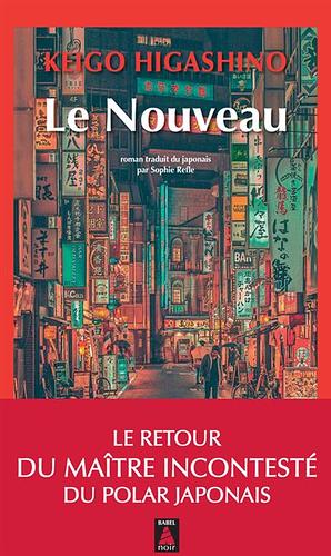 Le Nouveau by Keigo Higashino