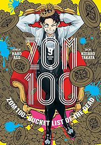 Zom 100: Bucket List of the Dead, Vol. 9 by Haro Aso