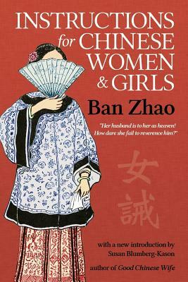 Instructions for Chinese Women and Girls by Zhao Ban