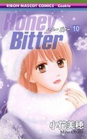 Honey Bitter, Vol. 10 by Miho Obana