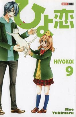 Hiyokoi, Volume 9 by Moe Yukimaru