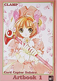 Card Captor Sakura: Artbook 1 by CLAMP