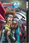 Gundam Seed Astray, Volume 2 by Tokita Kouichi, Yoshiyuki Tomino, Hajime Yatate, Tomohiro Chiba, Chiba Tomohiro, Kouichi Tokita