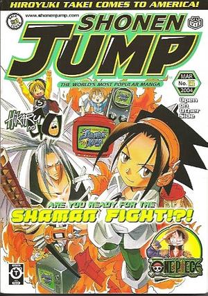 Shonen Jump, March 2004 Vol.2, Issue 15 by Eiichiro Oda, Masami Kurumada, Kazuki Takahashi, Akira Toriyama, Hiroyuki Takei, Masashi Kishimoto, Yoshihiro Togashi