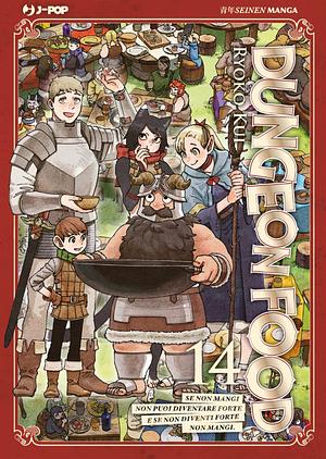 Dungeon Food 14 by Ryoko Kui