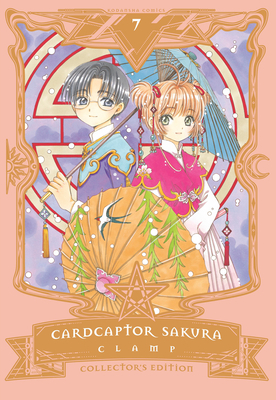 Cardcaptor Sakura Collector's Edition 7 by CLAMP