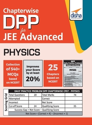 Chapter-wise DPP Sheets for Physics JEE Advanced by O. P. Agarwal, Shirpa Agarwal, Deepak Er Agarwal