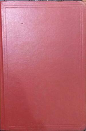 Reader's Digest Condensed Book by John Nichol, Peter Robinson, Anne Rivers Siddons, Reader's Digest Association, Greg Iles