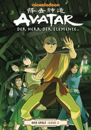 Avatar: Der Herr Der Elemente - Der Spalt 2 by Gene Luen Yang
