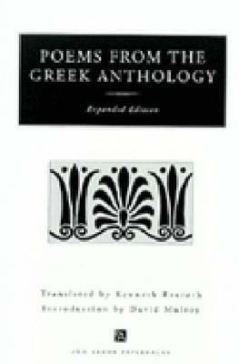 Poems from the Greek Anthology: Expanded Edition by Kenneth Rexroth, David Mulroy
