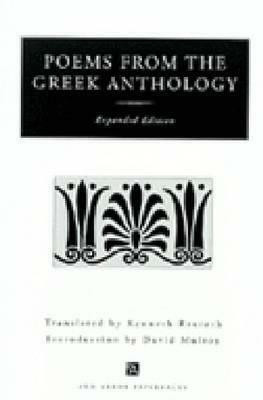 Poems from the Greek Anthology: Expanded Edition by David Mulroy, Kenneth Rexroth