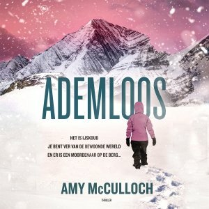 Ademloos by Amy McCulloch