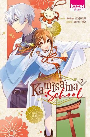 Kamisama School, Tome 2 by Modomu Akagawara, Natsu Hyuuga