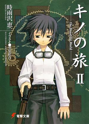  Kino no Tabi Volume 2 by Keiichi Sigsawa