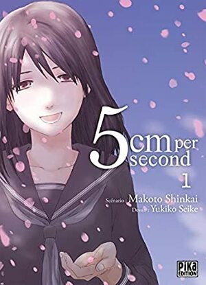 5cm per Second T01 (5cm per Second (1)) by Yukiko Seike, Makoto Shinkai