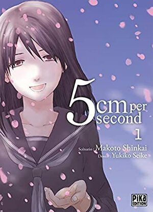 5cm per Second, Tome 1 by Yukiko Seike, Makoto Shinkai