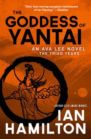 The Goddess of Yantai by Ian Hamilton