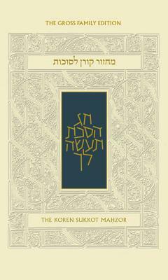 Koren Sacks Sukkot Mahzor, Ashkenaz, Hebrew/English by Jonathan Sacks