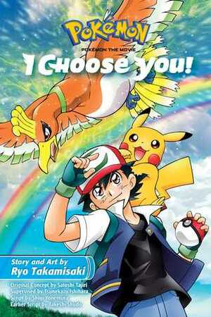 Pokemon the Movie: I Choose You! by Ryo Takamisaki