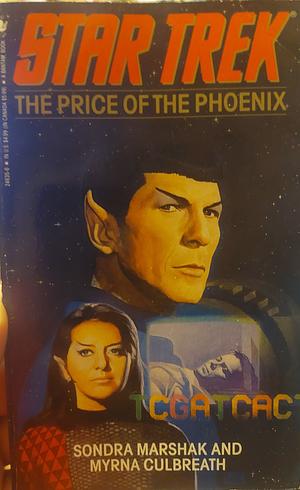 The Price of the Phoenix by Sondra Marshak