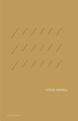 [sharps] by Stevie Howell