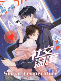 Social Temperature 社交温度 by Ka Pi Chu, Zhang Pei Wen Xue, Zhen Shai