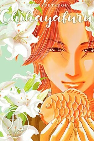 Chihayafuru, Volume 9 by Yuki Suetsugu