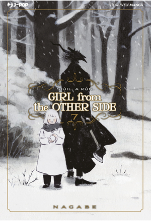 Girl from the Other Side, Vol. 7 by Nagabe
