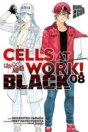 Cells at Work! BLACK 8 (Cells at Work CODE BLACK #8) by Shigemitsu Harada, Akane Shimizu, Issei Hatsuyoshiya