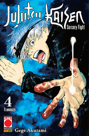Jujutsu Kaisen: Sorcery Fight, Vol. 4 Ti ammazzo by Gege Akutami