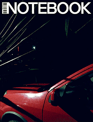 Notebook 2: We Traveled a Lot by Mubi