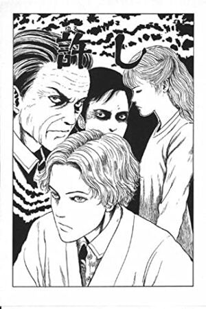 Approval by Junji Ito