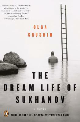 The Dream Life of Sukhanov by Olga Grushin