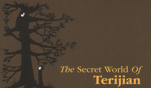 The Secret World of Terijian by CrimethInc., Bahiyyih