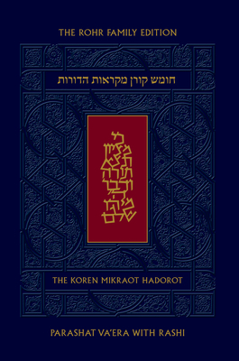 Koren Mikraot Hadorot, V14: Va'era by Koren Publishers