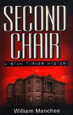 Second Chair by William Manchee