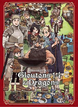 Gloutons et dragons tome 14  by Ryoko Kui