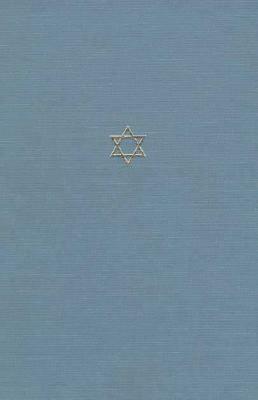 The Talmud of the Land of Israel, Volume 4, Volume 4: Kilayim by 
