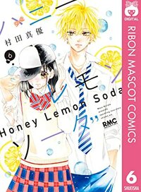 Honey Lemon Soda Vol.6 by Mayu Murata