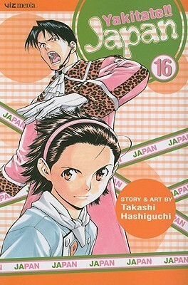 Yakitate!! Japan, Volume 16 by Takashi Hashiguchi