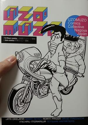 Uzomuzo by Michiru Morikawa, Adam Pasion, David Mazzucchi, Tetsuya Yamamoto, Jimi Okelana, Brian Reyes