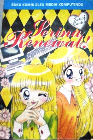 Serina Renewal! by Ryo Takase