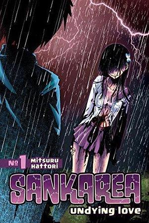 Sankarea Vol. 1 by Mitsuru Hattori, Mitsuru Hattori