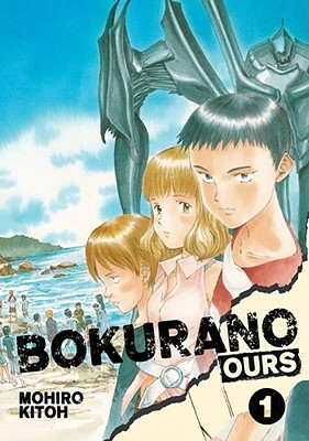 Bokurano: Ours, Vol. 1 by Mohiro Kitoh