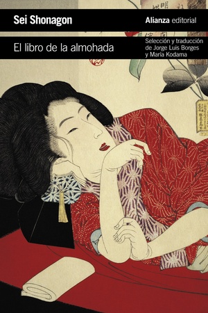 El libro de la almohada by Sei Shōnagon