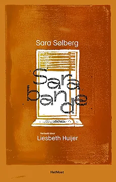 Sarabande  by Sara Sølberg