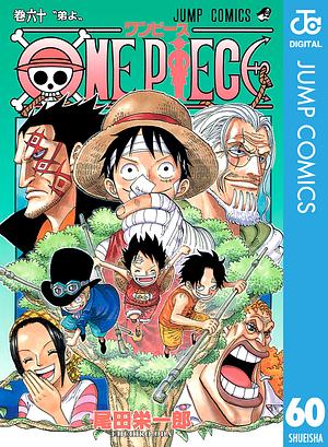 ONE PIECE モノクロ版 60 by Eiichiro Oda, 尾田 栄一郎