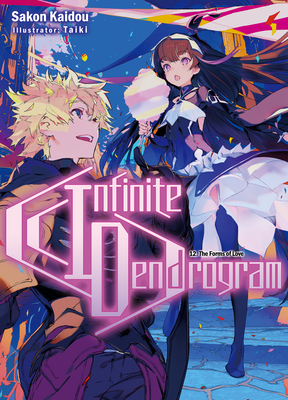 Infinite Dendrogram: Volume 12 by Sakon Kaidou